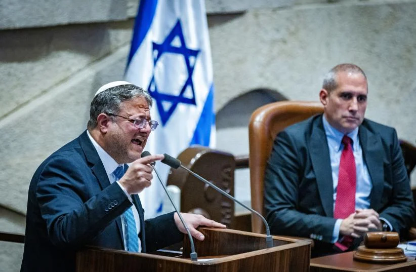 Israeli National Security Minister Itamar Ben-Gvir